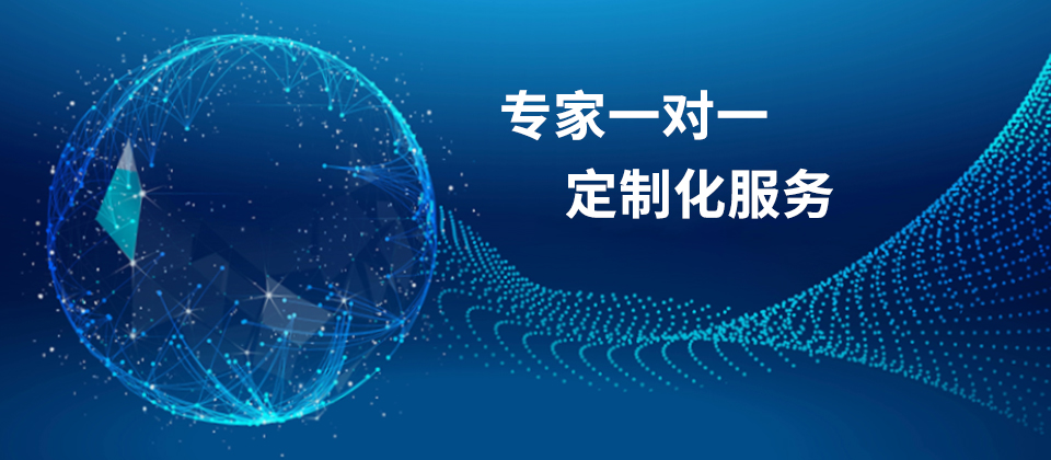 产品种类齐全