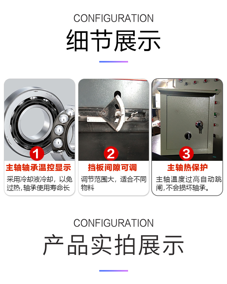 涡电流分选机-有色金属分选机(图10)